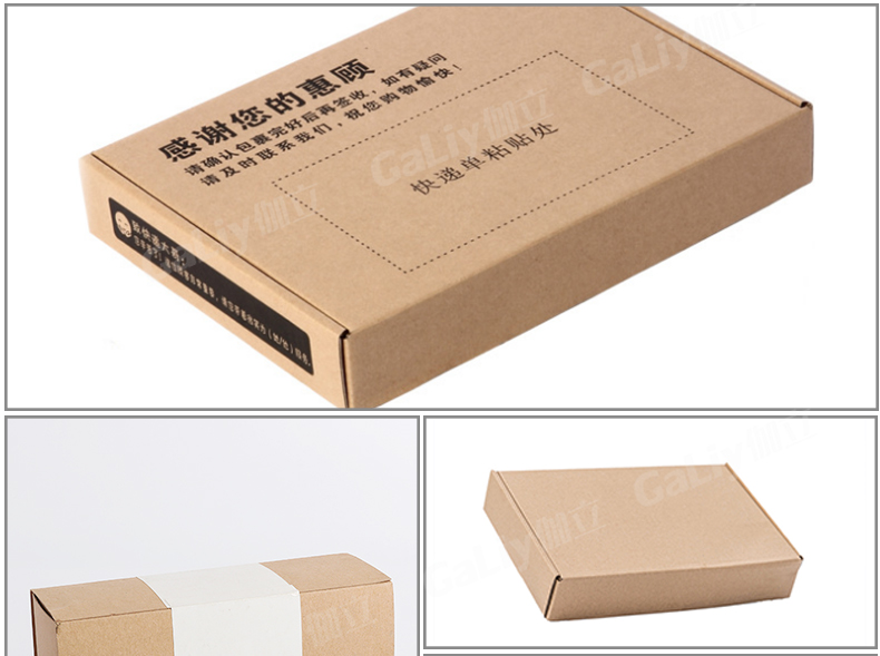 單面紅?？╛04