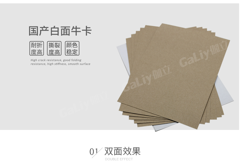 國(guó)產(chǎn)白面?？╛07