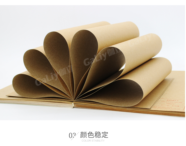 佳木斯H級(jí)?？╛09