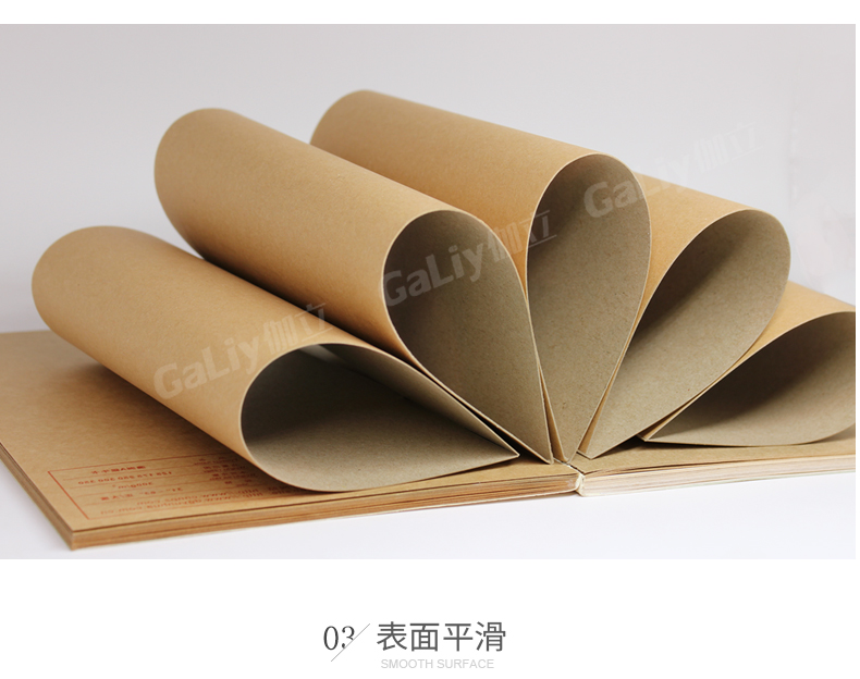 單面紅?？╛09