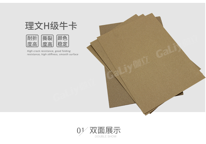 理文H級?？╛07