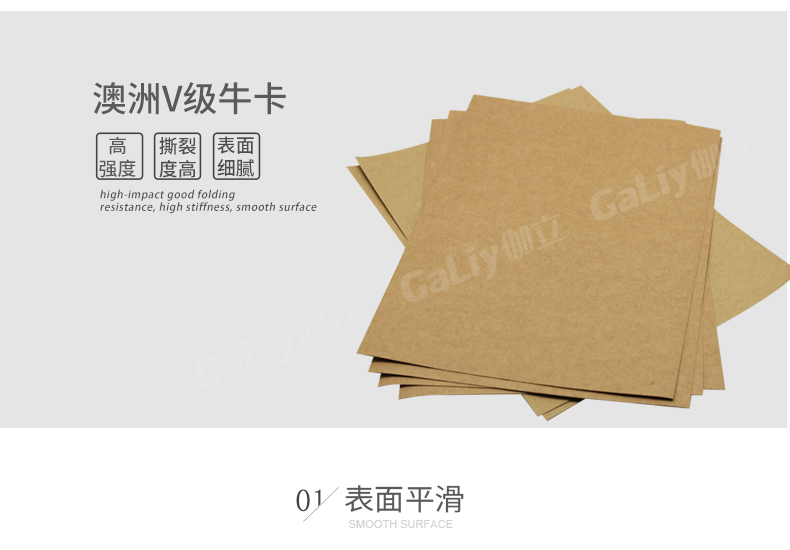 澳洲V級(jí)?？╛07