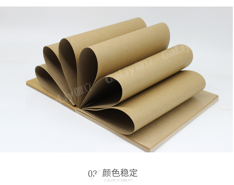 理文H級?？╛09