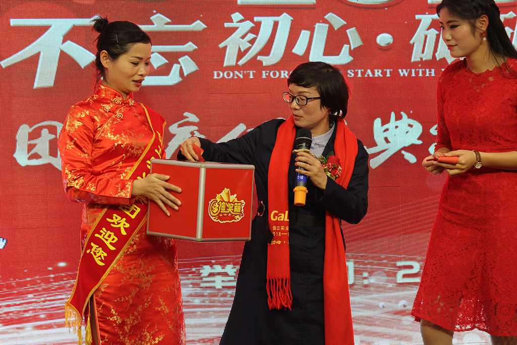 9抽獎.JPG 9抽獎.JPG