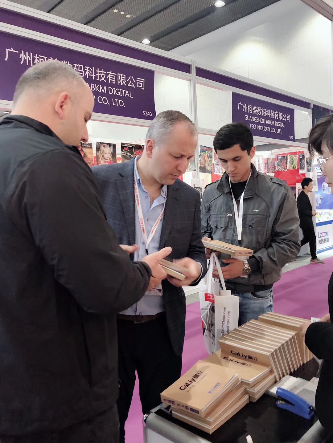 伽立實(shí)業(yè) 伽立實(shí)業(yè)