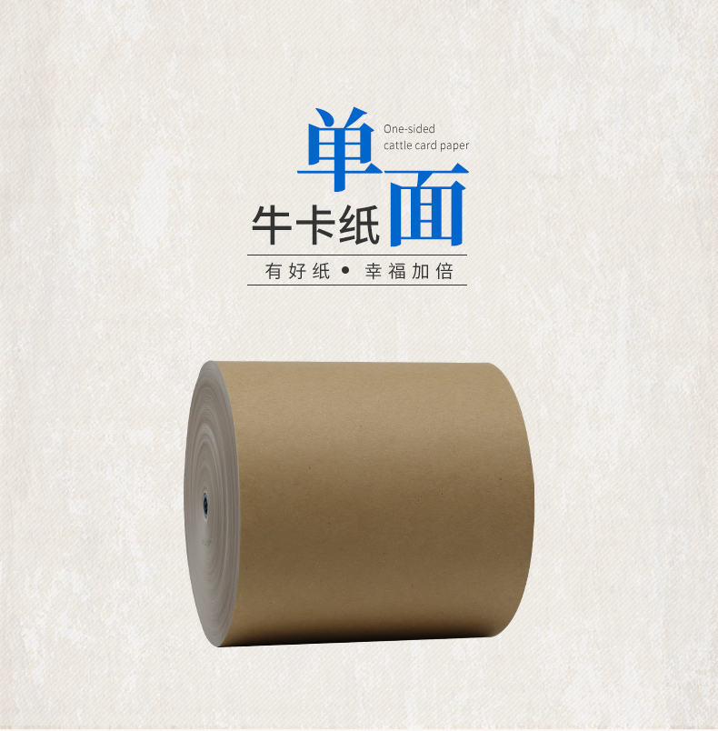 單面?？╛02_01