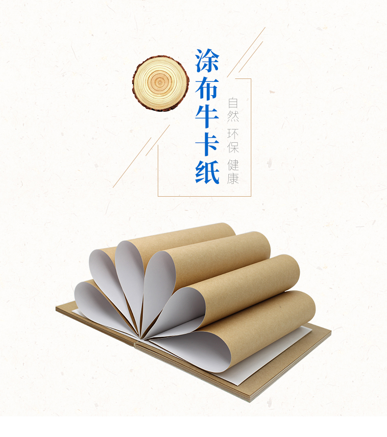 涂布?？?_02_01