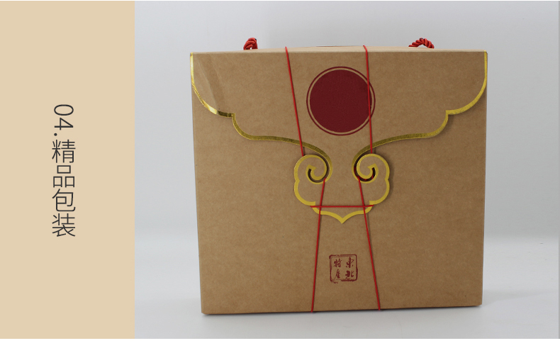 美國(guó)?？?_03_04