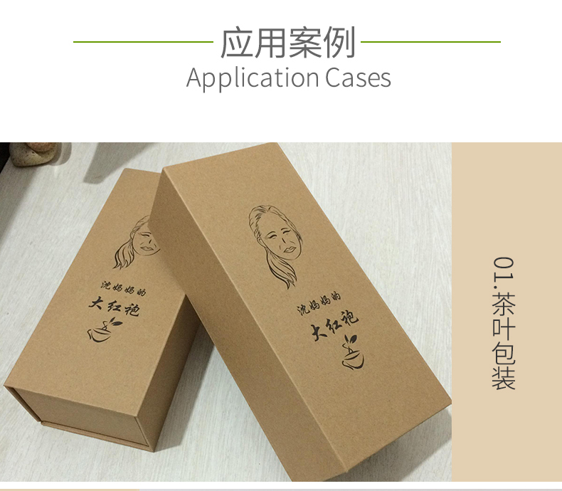 美國(guó)牛卡紙1_03_01