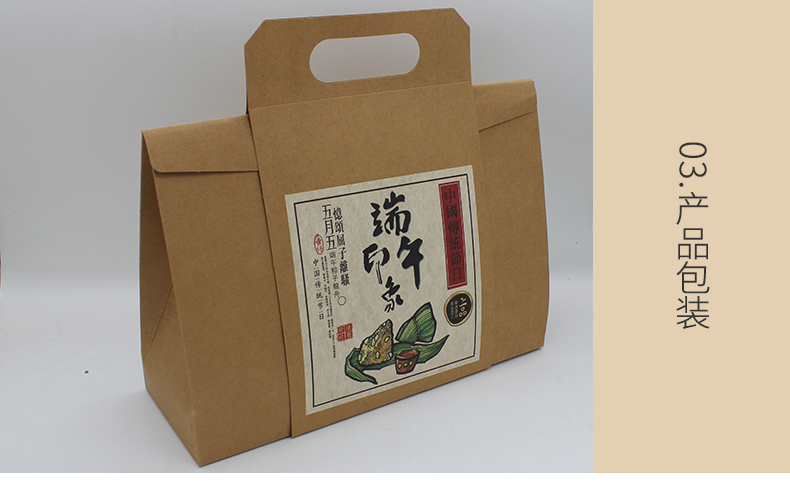 美國(guó)?？?_03_03