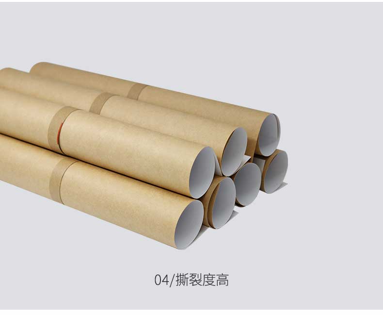 瑞典涂布?？╛07