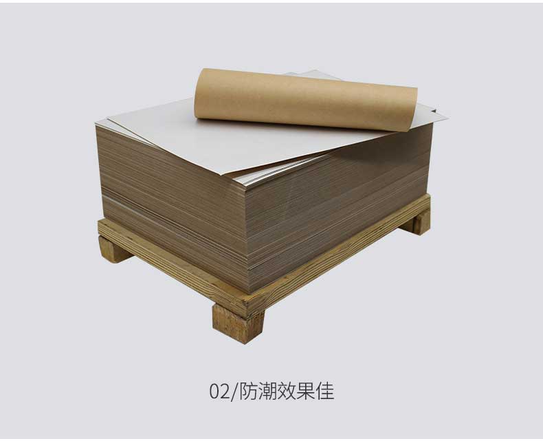 瑞典涂布?？╛05