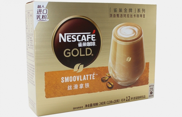 咖啡包裝盒瑪瑙涂布?？埑善钒咐? /></a>
                  <div   id=