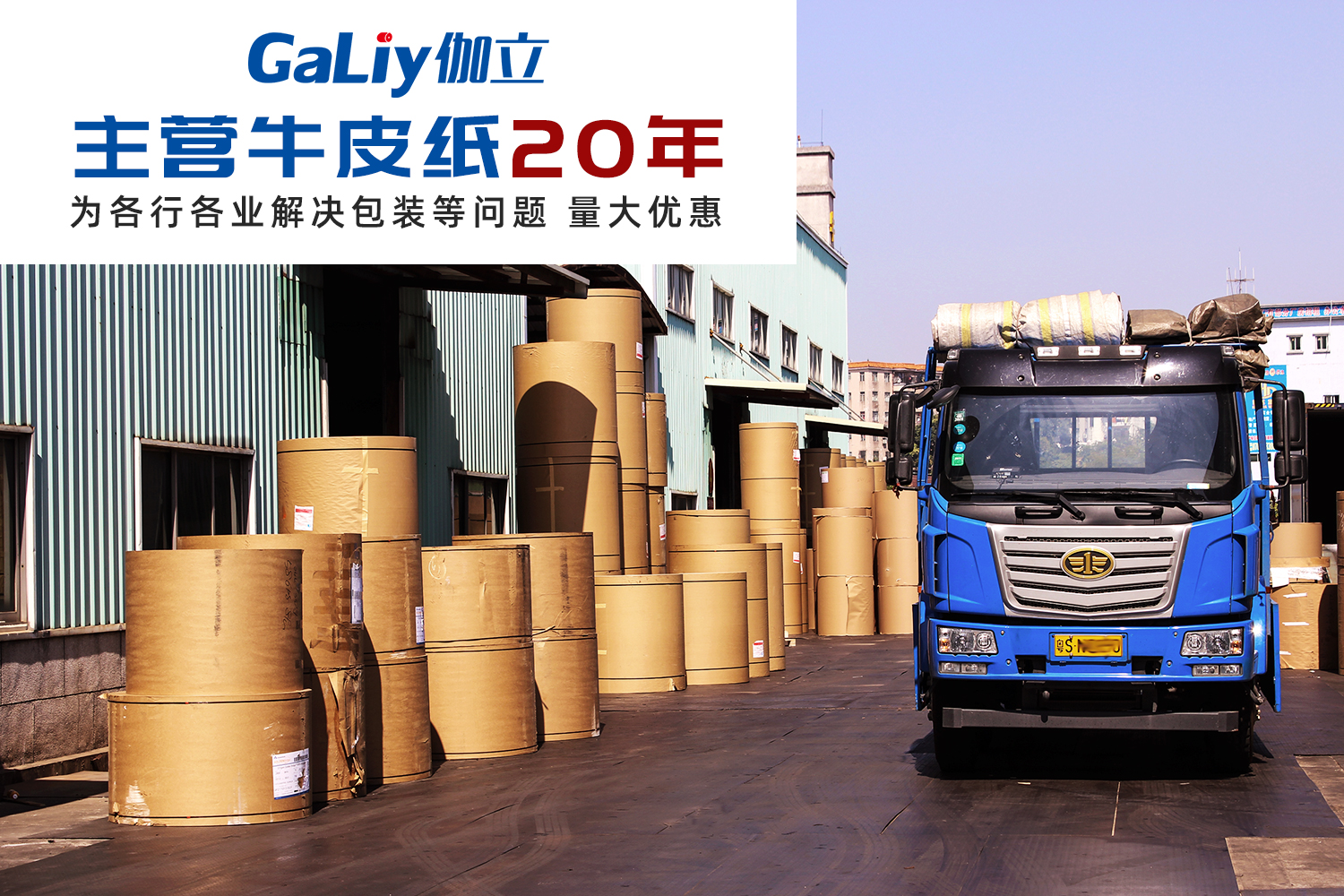 俄羅斯白面?？ㄒ曨l講解？