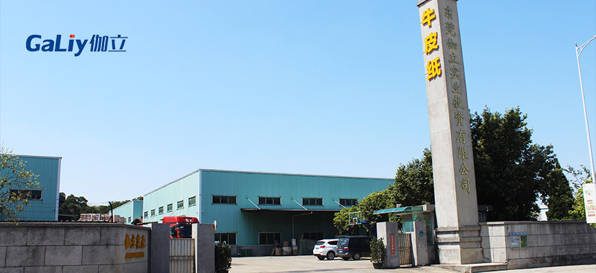 恩索涂布?？垼ì旇В? />
				  <P class=