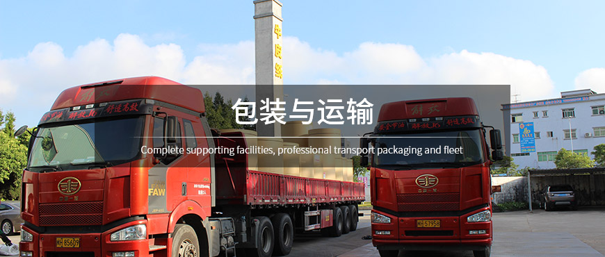 恩索涂布?？垼ì旇В? />
				  <img src=